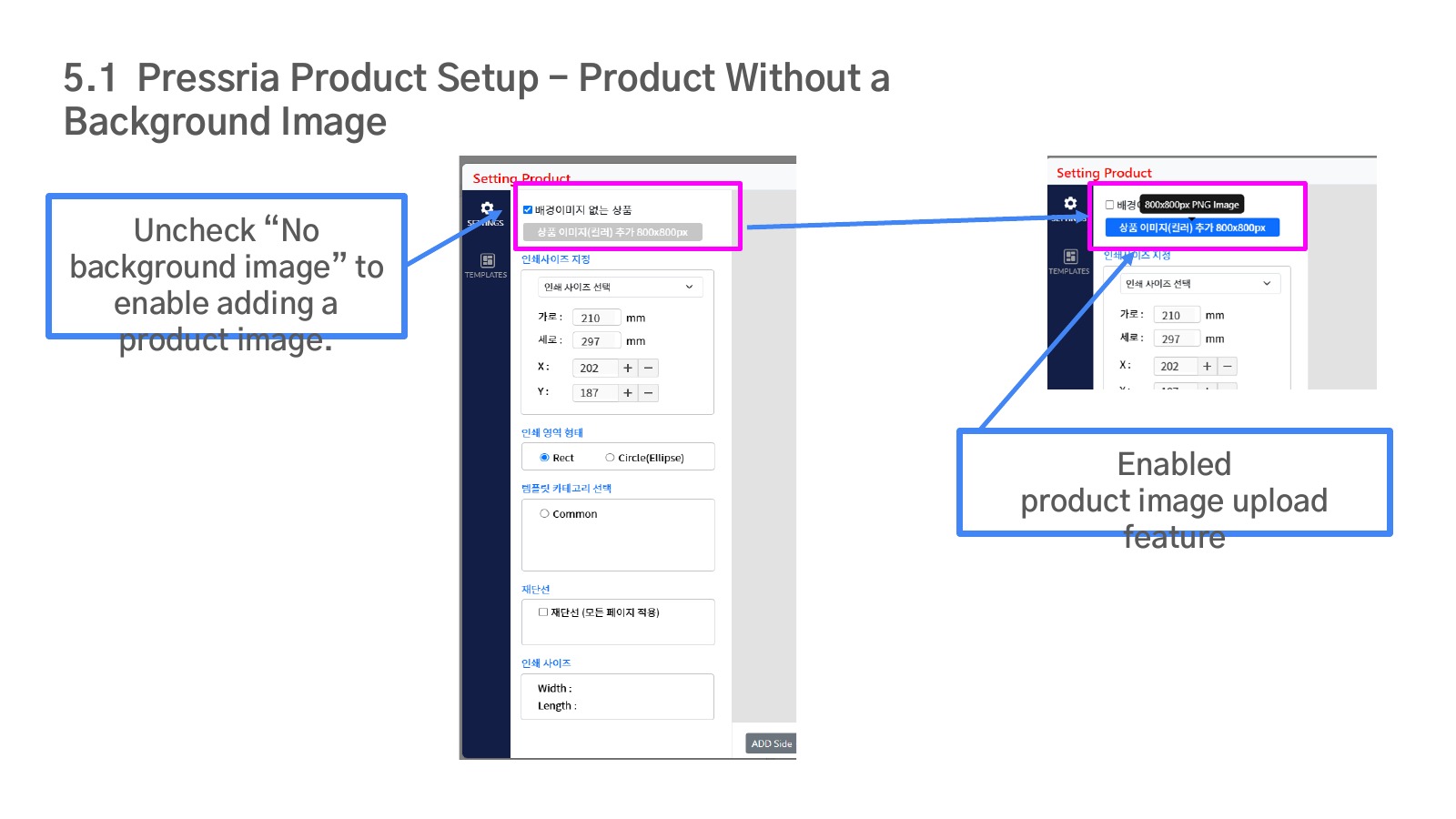 Products without a background image