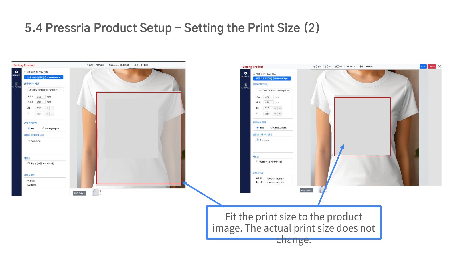 Set the print size (2)