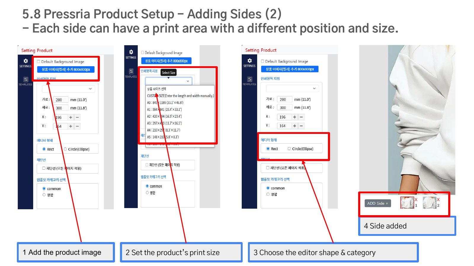 Add sides (2)