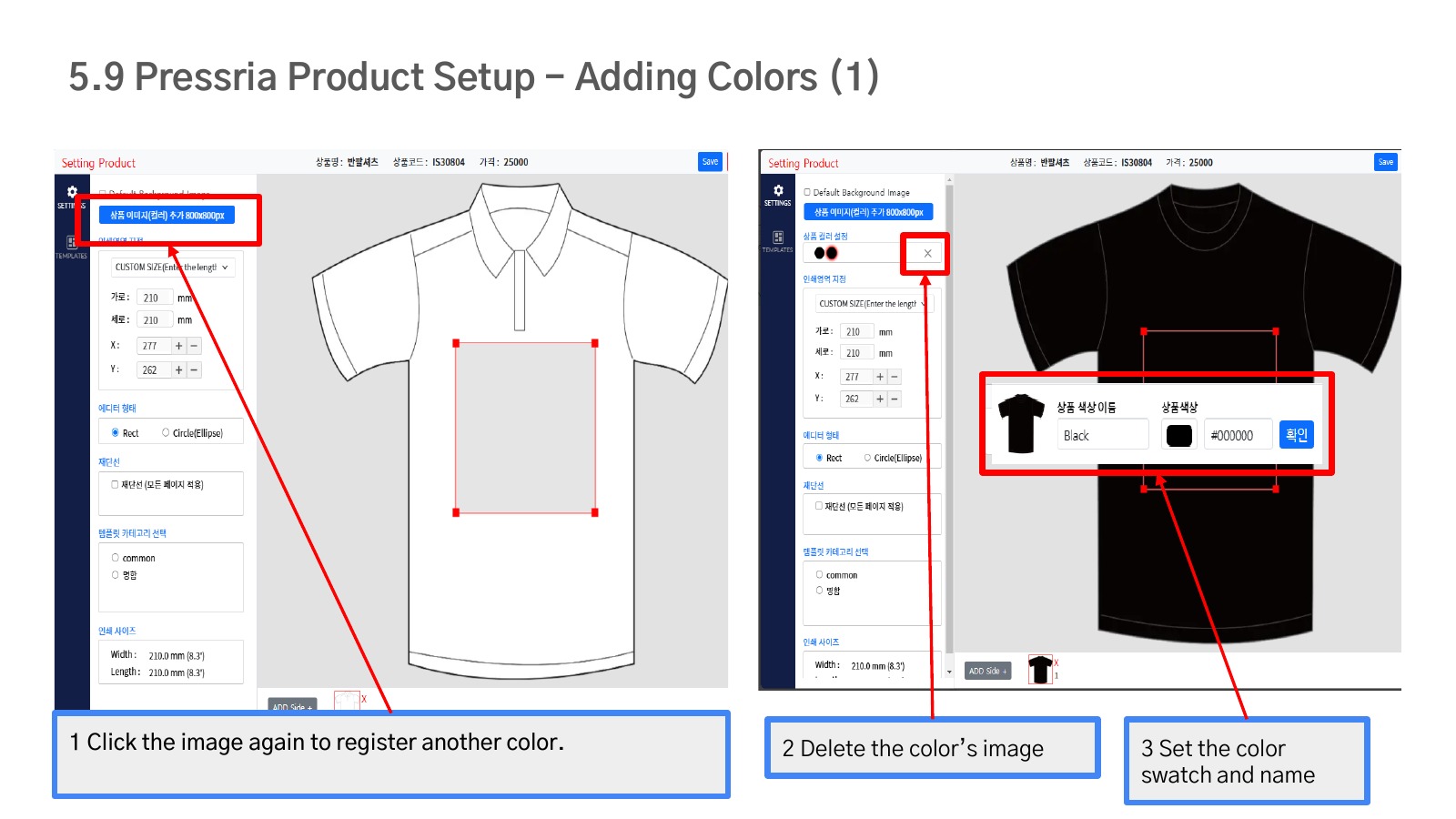 Add color options (1)