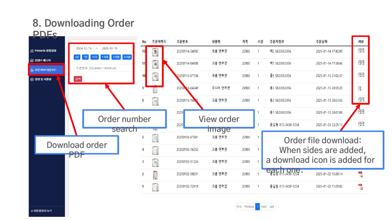 Download a print-ready PDF per order